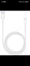 華為 5A數據線(xiàn) USB Type-A 轉 USB Type-C（白色） 1米 AP71  曬單實(shí)拍圖