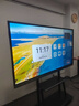 2025款小米4K超清智能會(huì )議平板電腦多媒體教學(xué)觸摸一體機智慧白板 65寸雙系統i7[8+256G]送移動(dòng)推車(chē) 曬單實(shí)拍圖