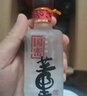 董酒  國密 方印小酒 董香型白酒 54度 100ml 品鑒裝 曬單實(shí)拍圖