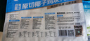 溫氏110天椰子雞火鍋套餐2-3人份2.5斤 雞塊凈重1斤散養廣東土雞 冷凍 曬單實(shí)拍圖