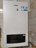 海爾（Haier）無(wú)級變頻水伺服AI三變頻五維恒溫靜音燃氣壁掛爐天然氣家用地暖全屋供暖低耗采暖 L1PB24-HJ7pro 曬單實(shí)拍圖