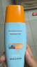Mistine蜜絲婷防曬霜小黃帽40ml防水防汗紫外線(xiàn)高倍學(xué)生軍訓SPF50+教師節 曬單實(shí)拍圖