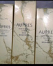 歐珀萊（AUPRES）生日禮物送女友送媽媽 補水保濕抗皺緊致淡紋 臻源凝時(shí)護膚品套裝 【直播專(zhuān)享】豐潤套內組合裝 曬單實(shí)拍圖