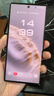 藍猩先生適用蘋(píng)果17Promax鋼化膜 iPhone17promax手機膜AR增透曲面全膠無(wú)塵倉防摔抗指紋手機保護貼膜 曬單實(shí)拍圖