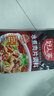 好人家水煮肉片調料 可煮牛肉毛血旺特產(chǎn)方便調味品100g2-3人份 曬單實(shí)拍圖