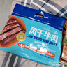 科爾沁 手撕風(fēng)干牛肉干 原味618g量販裝 健身代餐高蛋白解饞休閑零食 曬單實(shí)拍圖