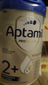 愛(ài)他美（Aptamil）德國白金版HMO 幼兒配方奶粉2+段 (2歲及以上) 800g 德愛(ài)白金 曬單實(shí)拍圖