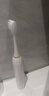 小米猴電動(dòng)牙刷全自動(dòng)充電式智能聲波沖牙器防水軟毛刷頭女士男款學(xué)生情侶套裝青少年電動(dòng)牙刷 簡(jiǎn)約白+4刷頭+充電線(xiàn) 曬單實(shí)拍圖