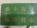 云南香櫞果鮮果聞香佛手瓜清新空氣佛手柑鮮果擺件供奉佛手香櫞 5斤左右【云南高山香櫞果2顆】 曬單實(shí)拍圖