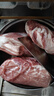 金鑼豬帶膘前腿肉2斤冷凍帶膘豬腿 豬肉生鮮豬前尖 曬單實(shí)拍圖