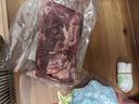 恒都 澳洲原切去骨羊后腿肉凈重2斤/袋 冷凍 進(jìn)口羊肉 曬單實(shí)拍圖