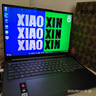聯(lián)想小新16/小新Pro16GT AI元啟 2025新品可選補貼高性能輕薄筆記本電腦 學(xué)生手提辦公本 標壓酷睿 Ultra5 32G 1T｜Pro16GT國家補貼 16英寸大屏 曬單實(shí)拍圖