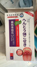 瀾洛扁桃體結石去除工具噴霧神器肥大咽喉異物感腫痛口臭吞咽困難30ml 曬單實(shí)拍圖