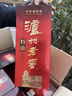 瀘州老窖 【金榜嚴選】特曲 濃香型 52度 2021-22年  500ml*6瓶 老酒整箱裝【名酒鑒真】 曬單實(shí)拍圖