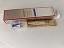 資生堂悅薇智感純A小針管眼霜20ml淡紋黑眼圈淡化護膚品進(jìn)口女禮物 曬單實(shí)拍圖
