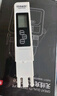 綠馳tds&ec水質(zhì)檢測筆高精準測水筆家用自來(lái)水純凈水檢測儀器測水質(zhì)值 曬單實(shí)拍圖