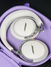 Bose × 王鶴棣 限定聯(lián)名禮盒 QC消噪耳機 Ultra II 頭戴式無線藍牙降噪 全新影院模式 國慶出游禮物 曬單實拍圖