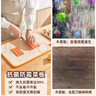 COOKSS切菜砧板小麥抗菌防霉兒童輔食工具水果菜板家用雙面案板40*28 曬單實(shí)拍圖