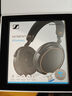 森海塞爾（Sennheiser）MOMENTUM 4 無線耳機 寶可夢大集結(jié) 京東電競聯(lián)名定制禮盒 主動降噪 曬單實拍圖