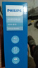 飛利浦（PHILIPS）E588A 全網(wǎng)通4G老人手機 大喇叭大聲音超長(cháng)待機大屏大字老年人專(zhuān)用手機直板按鍵學(xué)生備用機 星空黑 曬單實(shí)拍圖