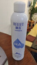 頤蓮（RELLET）【 張凌赫代言】補水噴霧保濕舒緩 300ml*2直播專(zhuān)享送女生禮物 曬單實(shí)拍圖