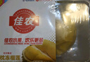 泰國金枕頭冷凍榴蓮肉250g 曬單實拍圖