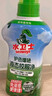 水衛士校服凈液態(tài)1kg*1瓶護色防串色洗衣液去污漬彩漂除菌除螨持久留香 曬單實(shí)拍圖