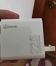 畢亞茲3C認(rèn)證22.5W充電器USB充電頭適用華為mate70/60pro/pura80/nova9榮耀小米o(hù)ppo/vivo安卓手機(jī)插頭 曬單實(shí)拍圖