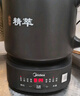 美的（Midea）煎藥壺全自動(dòng)分體式5L家用養生壺中藥煲燉湯智能免看管熬藥中藥鍋二煎變頻萃取 JYC5002 曬單實(shí)拍圖
