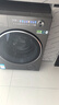 美的（Midea）滾筒洗衣機全自動(dòng)家用 MD10L5PRO 10公斤洗烘一體機  純平全嵌 元氣2.0 以舊換新 家電國家補貼20% 曬單實(shí)拍圖