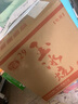 石灣玉冰燒29度普通裝610ml白酒豉香型普玉純糧食酒石灣酒廠(chǎng)集團 29度 610mL 6瓶 曬單實(shí)拍圖