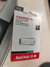 閃迪（SanDisk）128GB USB3.2 U盤(pán) CZ74 讀速高達400MB/s 金屬高速u(mài)盤(pán) 安全加密 學(xué)習辦公投標大容量?jì)?yōu)盤(pán) 曬單實(shí)拍圖