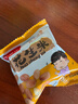 享食兔五香烤花生米山東特產(chǎn)脫紅皮花生油小包裝休閑零食品下酒菜50包 曬單實(shí)拍圖
