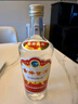 古井貢酒 第六代 濃香型白酒 50度 500ml*1瓶 單瓶裝 口糧酒 曬單實(shí)拍圖