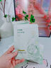 韓方五谷水楊酸祛痘控油面膜補(bǔ)水保濕緊致抗皺熬夜清潔黑頭毛孔修復(fù)女男士 曬單實(shí)拍圖