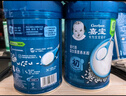 嘉寶（GERBER）強化鈣鐵鋅高鐵米粉嬰幼兒輔食米糊250g 含DHA活性益生菌6月+ 曬單實(shí)拍圖