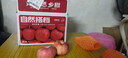 京鮮生 陜西洛川紅富士蘋(píng)果凈重5斤 單果80-85mm 源頭直發(fā) 曬單實(shí)拍圖