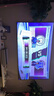 極米（XGIMI）激光電視AURA2 100吋套裝  投影儀家用 家庭影院（4K超高清 ） 曬單實(shí)拍圖