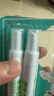 綠傘去漬筆10g*3支 便攜免洗有效去油漬衣物干洗劑衣領(lǐng)凈去污筆除油劑 曬單實(shí)拍圖