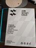 閃魔適用OPPO Pad4Pro鋼化膜一加平板2pro鋼化膜13.2英寸通用2025款全屏高清防指紋平板貼膜 曬單實拍圖
