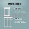 侑家良品 衣柜隔板收納架可伸縮置物架廚房分層架一代(50-80cm)42CM寬  曬單實(shí)拍圖