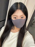 雅鹿保暖口罩女冬季高顏值護眼角顯臉小加厚防風(fēng)寒騎行面罩男3D立體潮 曬單實(shí)拍圖