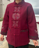 俞兆林（YUZHAOLIN）唐裝中老年父母裝秋冬季外套男士新中式爺爺奶奶大壽婚宴情侶套裝 酒紅色【上衣】 L 男款【120-140斤穿】 曬單實(shí)拍圖