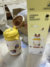 babycare兒童保溫杯嬰兒小松鼠寶寶1-3歲不銹鋼吸管水杯壺學(xué)生上學(xué)450ml 曬單實拍圖