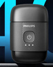 飛利浦（PHILIPS）電動(dòng)剃須刀鵝卵石便攜式刮胡刀 0.0微米凈剃黃金比例 極境黑 生日禮物送老公送男友 國家補貼 曬單實(shí)拍圖
