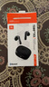 JBL T280TWS X3 真無(wú)線(xiàn)藍牙耳機 半入耳式音樂(lè )通話(huà)降噪防水防汗 國家補貼 游戲耳麥國慶出游禮物 黑色 曬單實(shí)拍圖