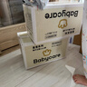 babycare皇室獅子王國拉拉褲箱裝加大號(hào)XXXL42片>17kg嬰兒尿不濕透氣親膚 曬單實(shí)拍圖