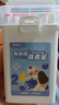 晨光（M&G）文具24色食品級馬克筆安全三角桿雙頭水性水彩筆熒光筆記號筆學(xué)生美術(shù)繪畫(huà)生日開(kāi)學(xué)禮物APMT80C6 曬單實(shí)拍圖
