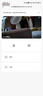 70邁行車(chē)記錄儀M310Pro 3K 1620P超清 星光夜視 F1.55大光圈360度旋轉 曬單實(shí)拍圖
