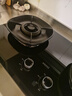 華帝（VATTI）【升級70%熱效率】國家補貼燃氣灶具天然氣灶家用嵌入式5.2kW猛火灶以舊換新煤氣灶雙灶臺i10308 曬單實(shí)拍圖